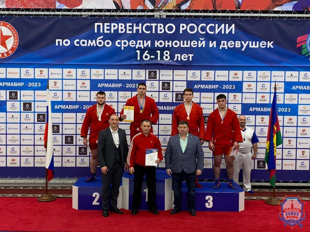 20 медалей на счету сборной Москвы по итогам Первенства России в Армавире
