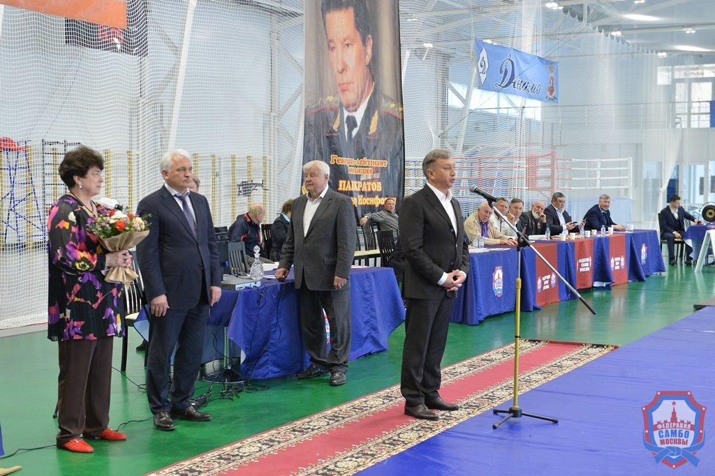 Лично-командный чемпионат ГУ МВД России по г. Москве по самбо памяти В.И. Панкратова