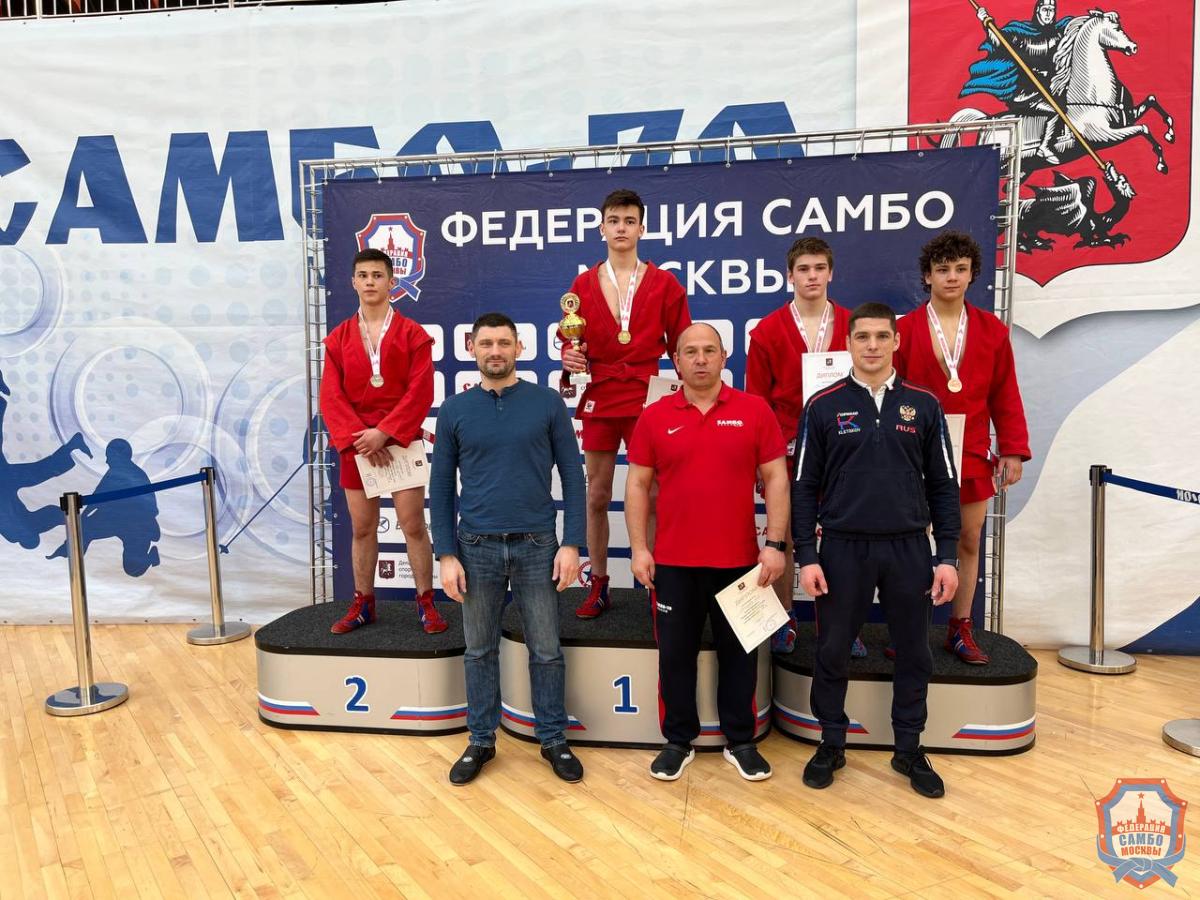 Завершилось Первенство Москвы по самбо среди юношей и девушек 14-16 лет