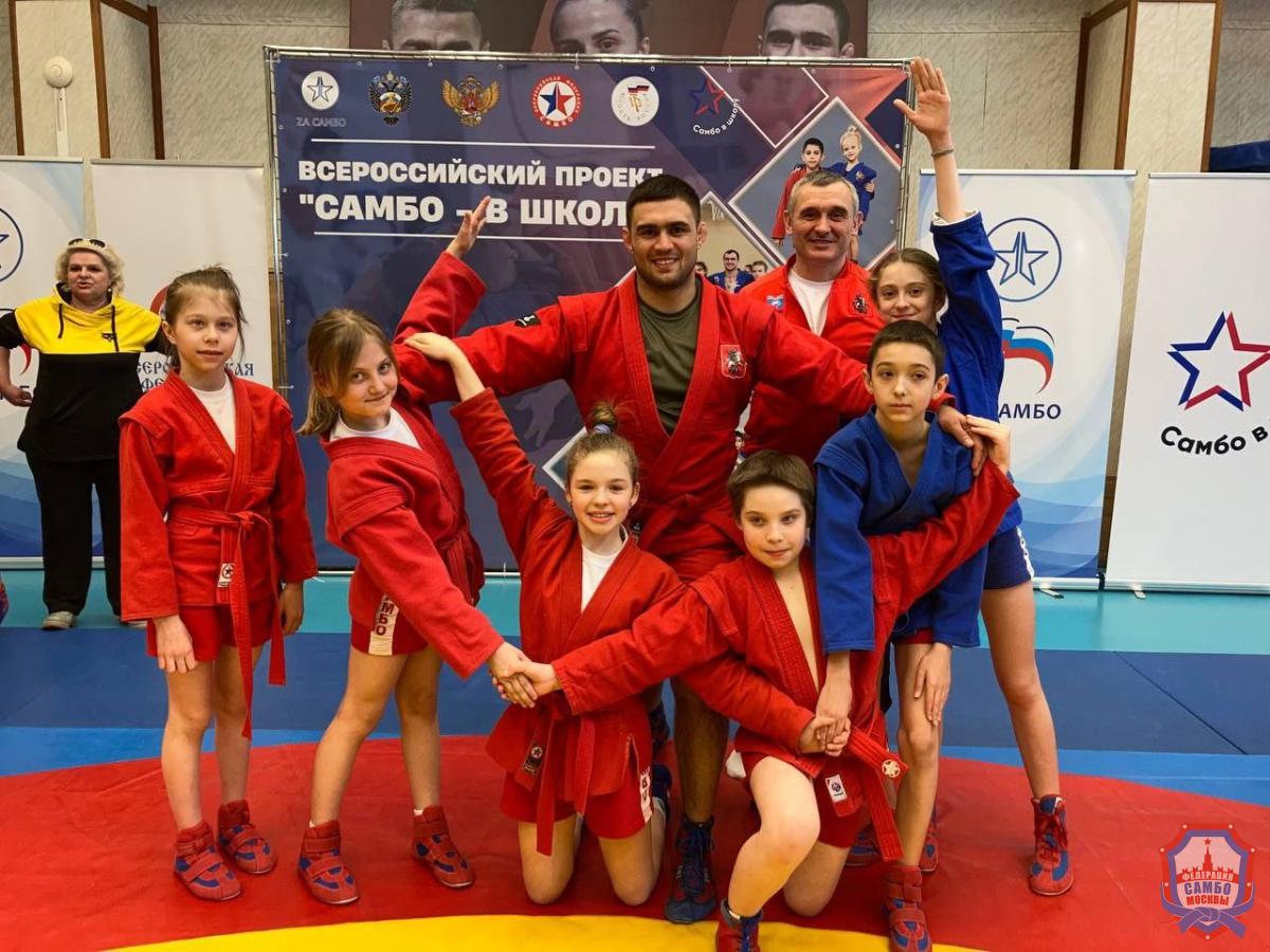 Финал Всероссийской школьной лиги по самбо "Мир самбо"