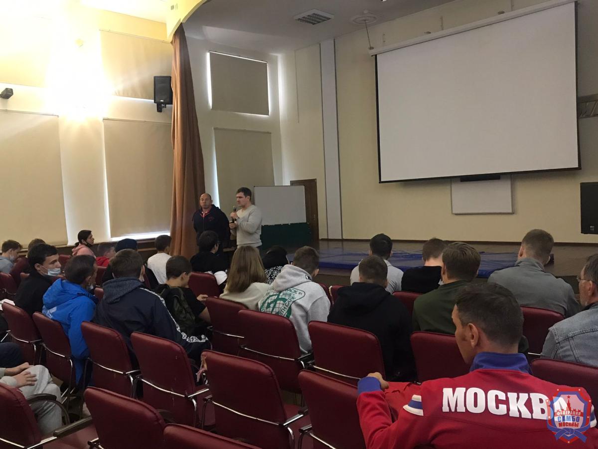Московский семинар судей по борьбе самбо прошел 5 сентября