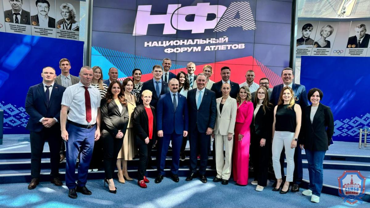 Никита Клецков принял участие в форуме атлетов и заседании комиссии спортсменов НОК в Минске