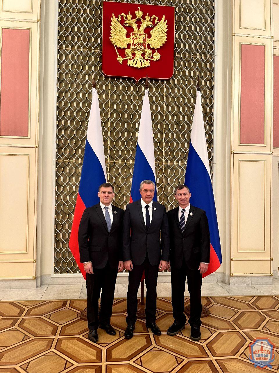 Награждение в Доме Правительства РФ