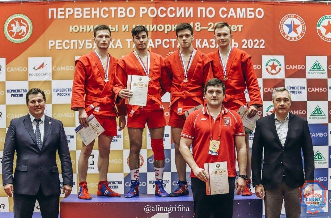 12 медалей на Первенстве России по самбо среди юниоров завоевали московские самбисты