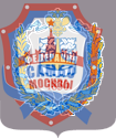 Приглашаем Вас принять участие!