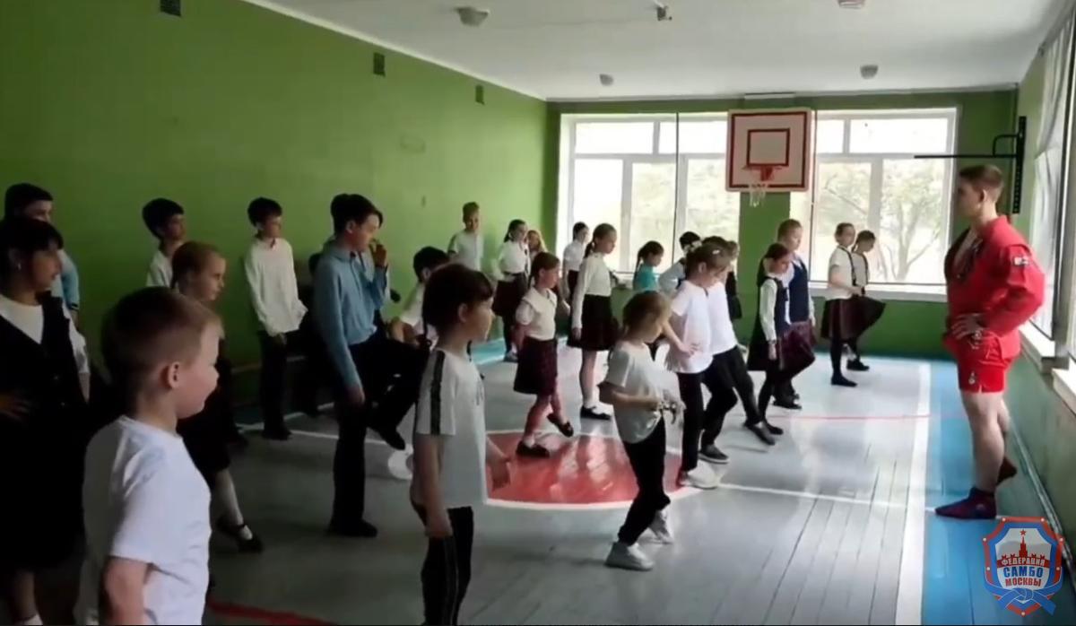 Путь в самбо начинается здесь: мастер-класс в Русской школе