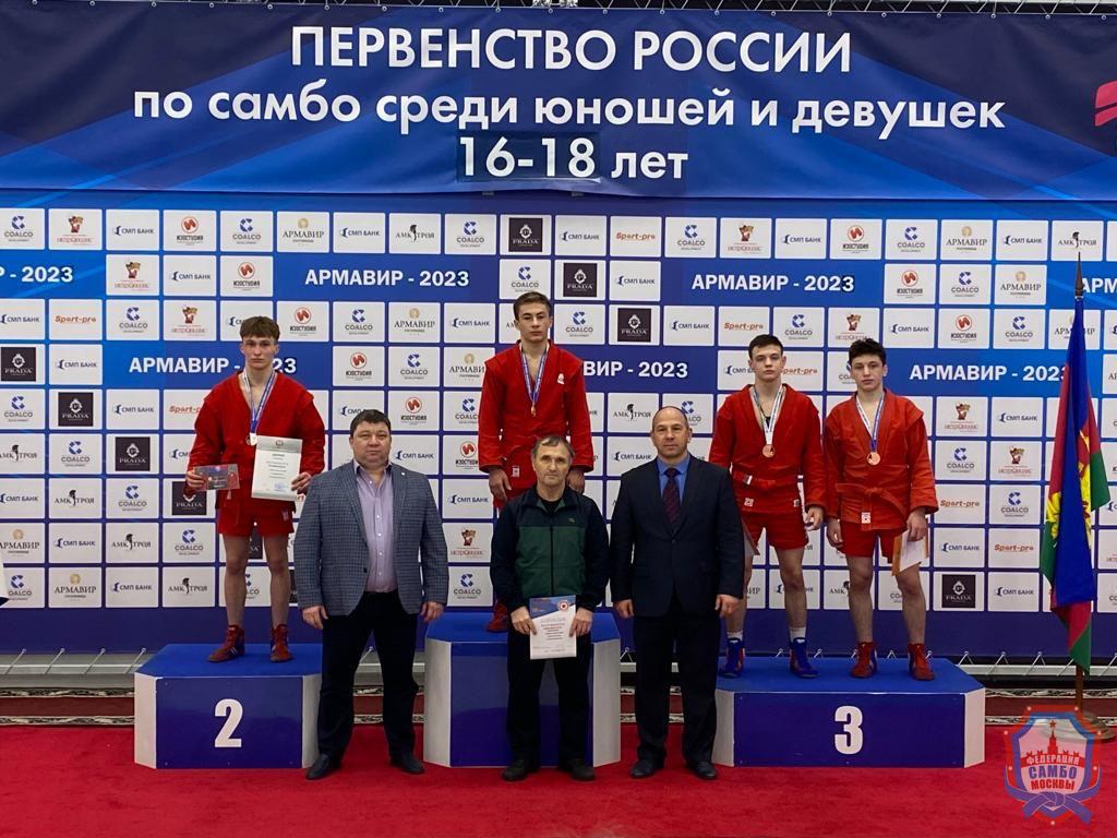 20 медалей на счету сборной Москвы по итогам Первенства России в Армавире
