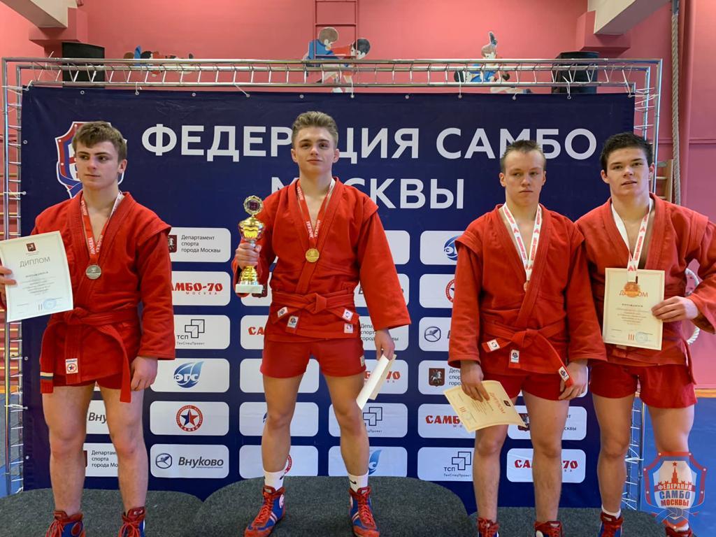 Первенство Москвы по самбо среди юношей и девушек 16-18 лет прошло в "Самбо-70"