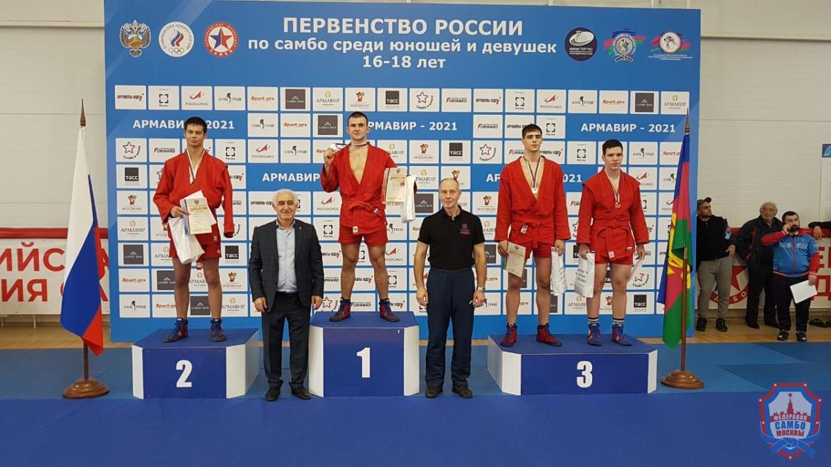 Завершилось Первенство России по самбо среди юношей и девушек в Армавире