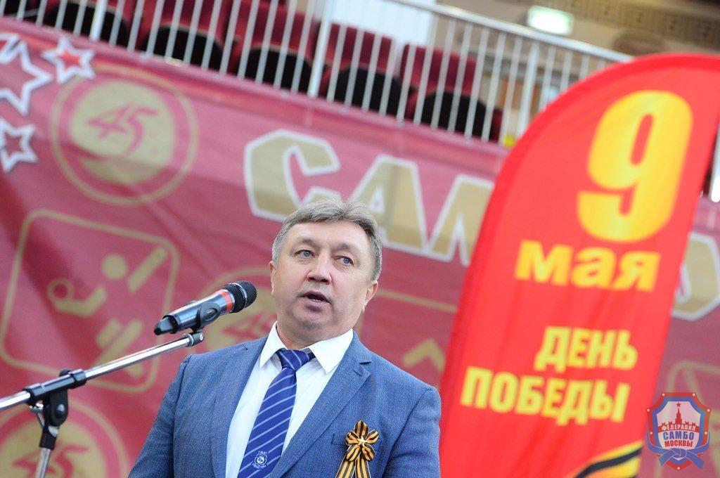 Матчевая встреча по самбо юношеских команд Города-Героя Москва и Города-Героя Минска