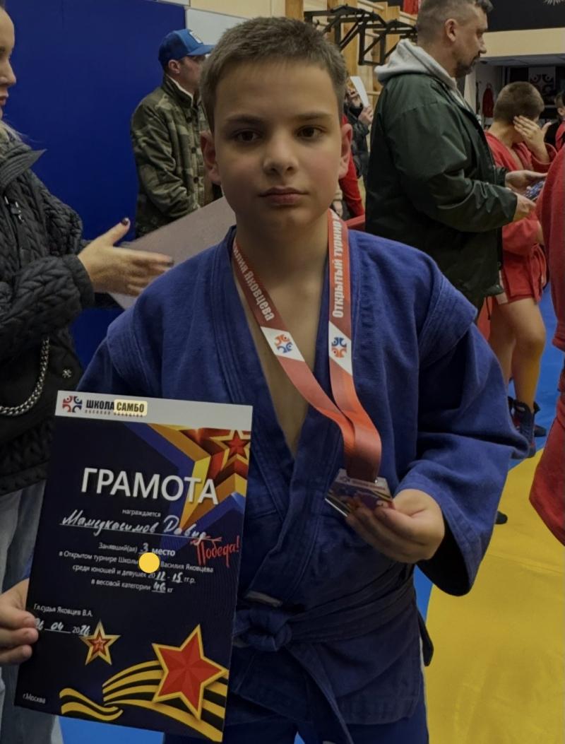 Мамедкасимов Давид Аликрамович
