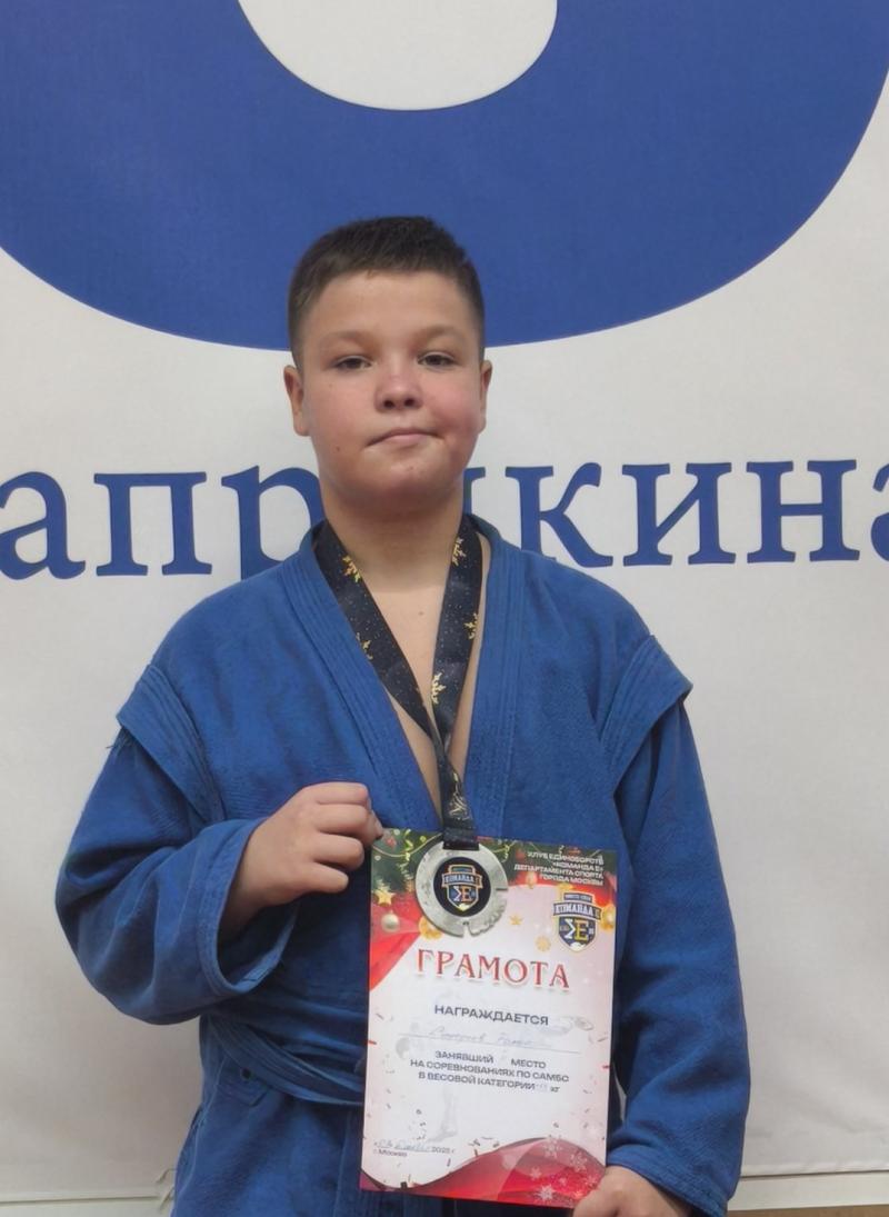 Синчугов Роман Дмитриевич