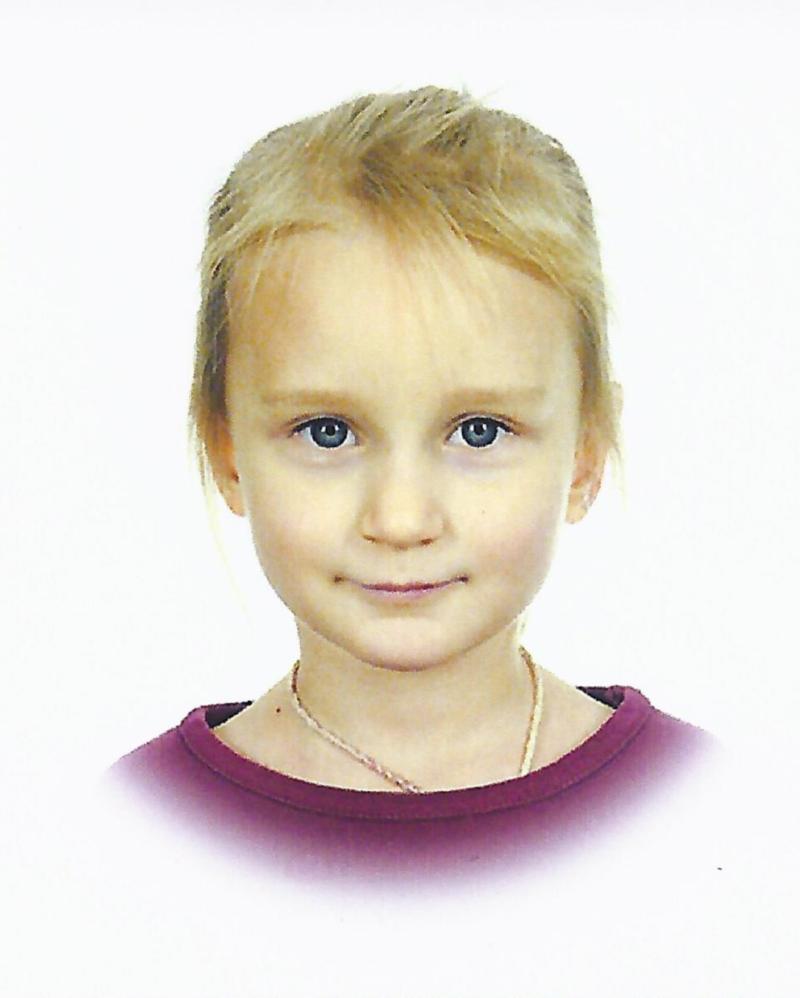 Никифорова София Арсеньевна