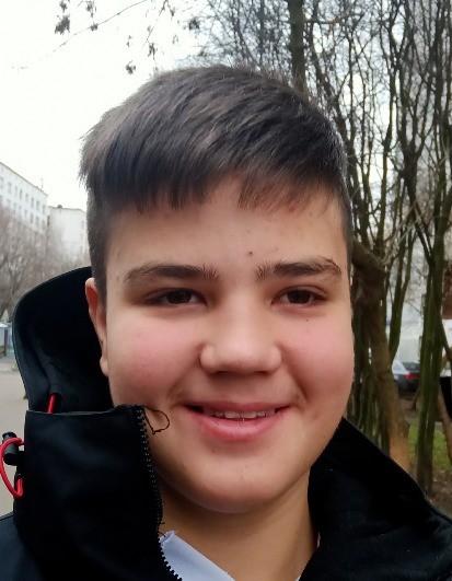 Ерошкин Ярослав Игоревич