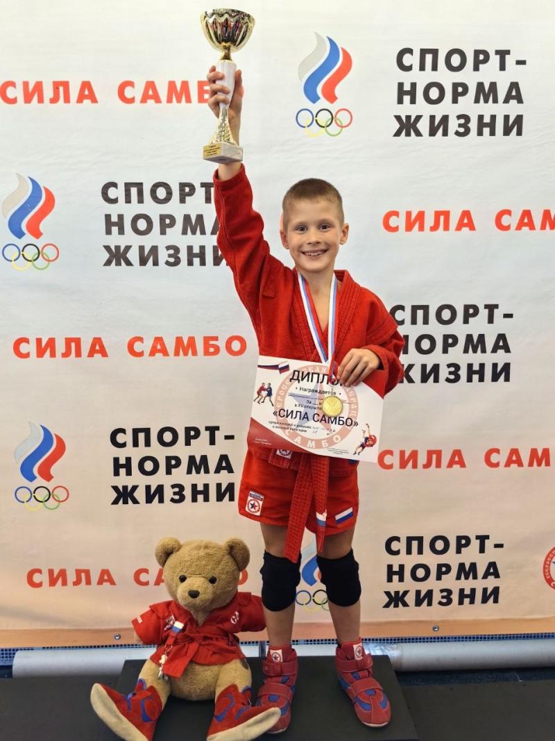 Мащенко Максим Сергеевич