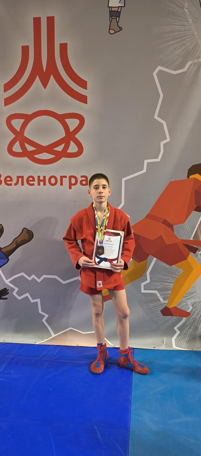 Шилов Матвей Романович
