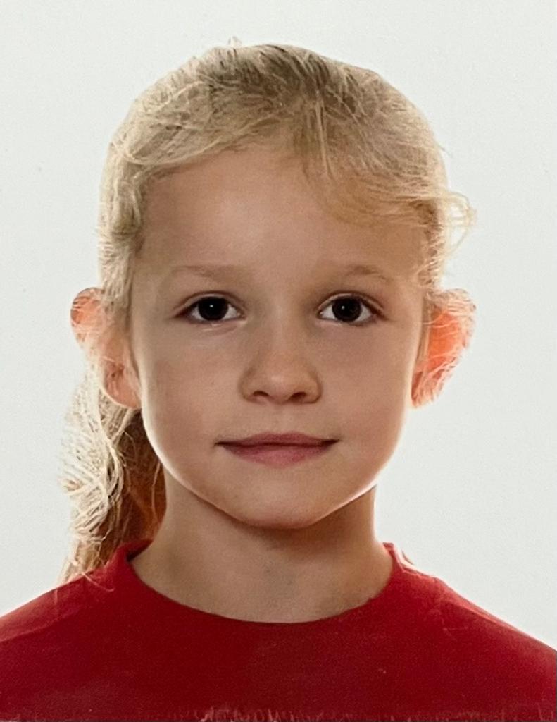 Дурнаева Полина Сергеевна