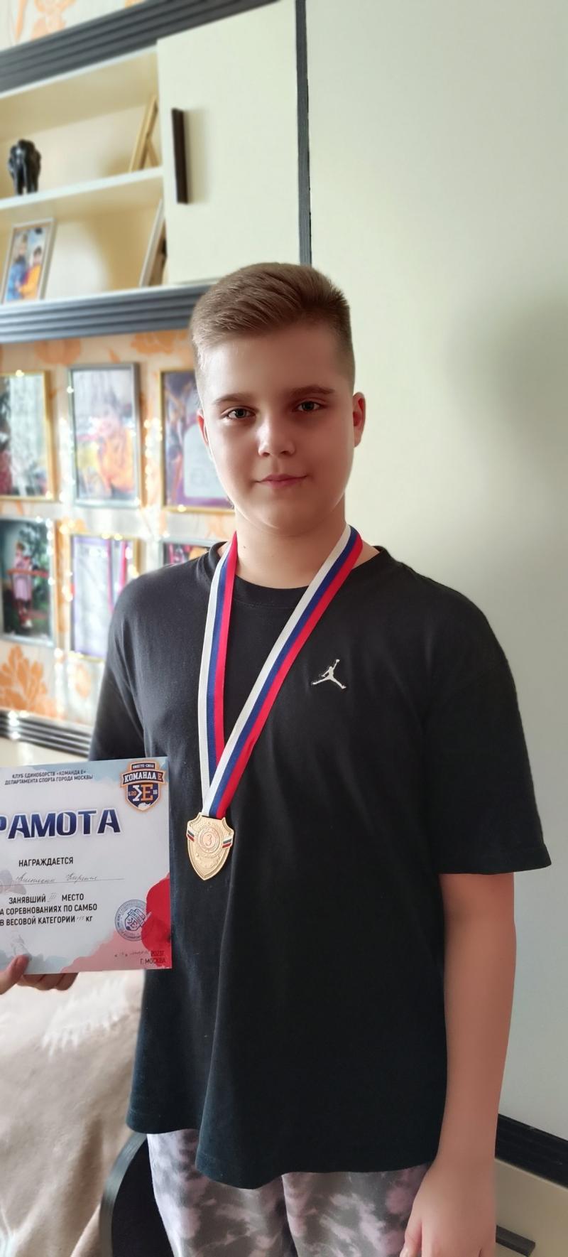 Кшнякин Кирилл Иванович