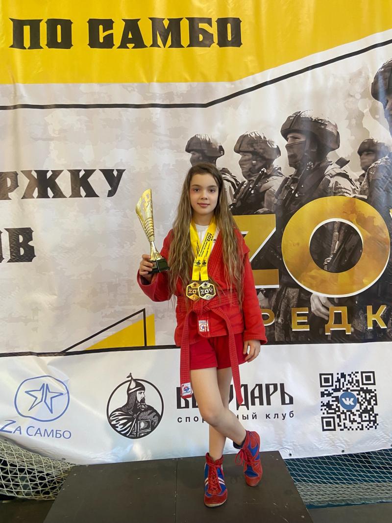 Селимова Лейла Руслановна