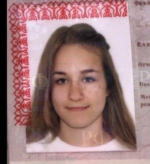 Новикова Мария Валентиновна