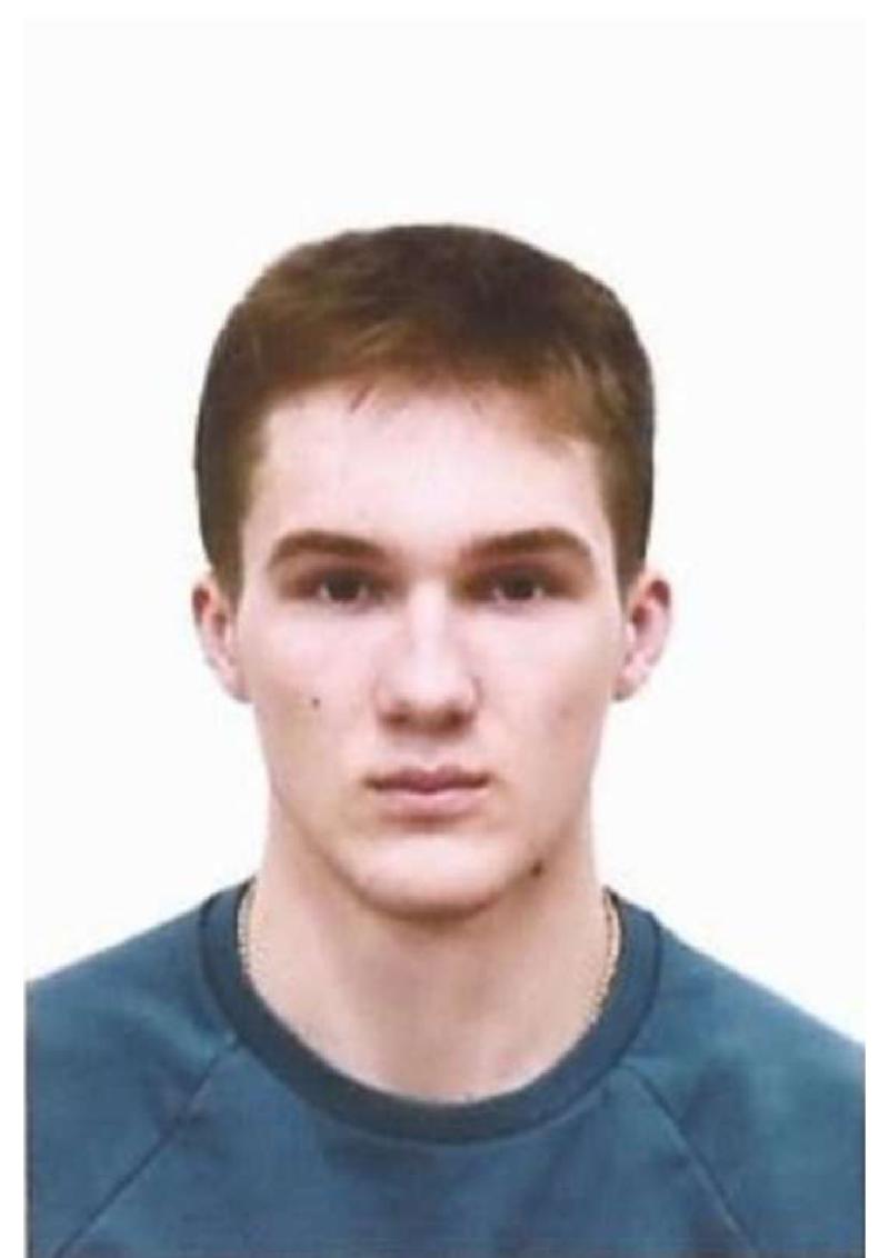 Фомин Богдан Русланович