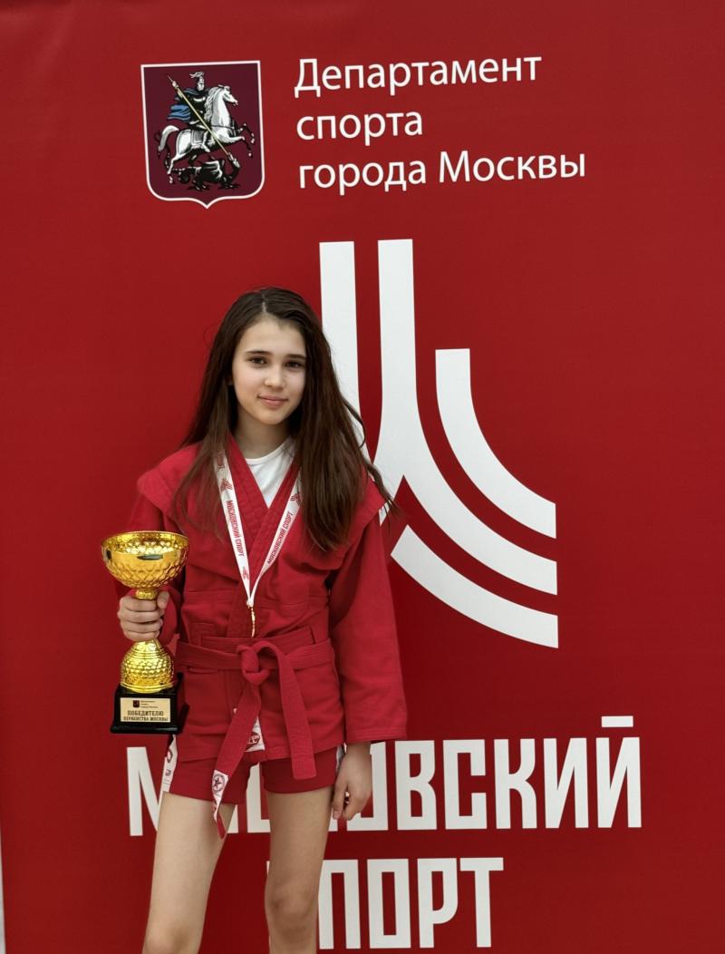 Муртазина Азалия Руслановна