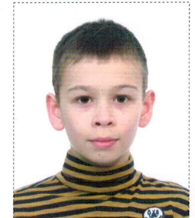 Логинов Александр Юрьевич