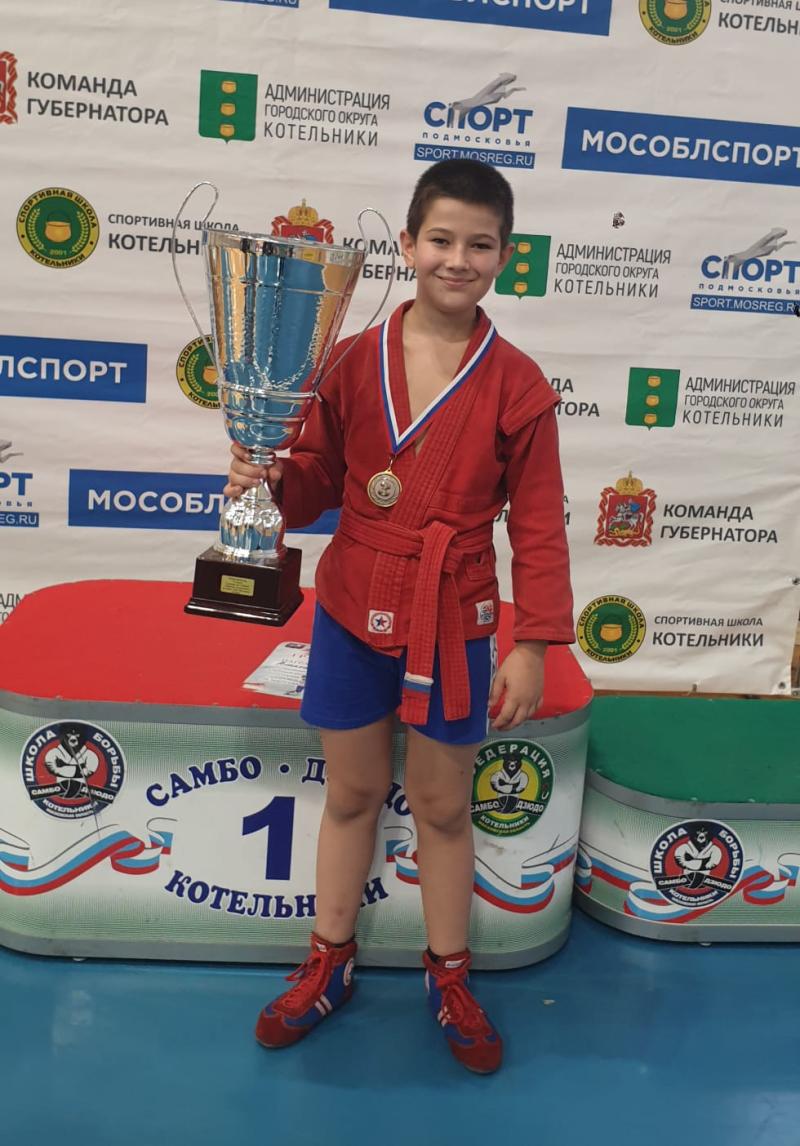 Алексанян Арман Агаронович