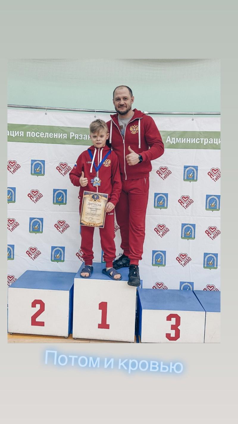 Кобышев Вадим Александрович