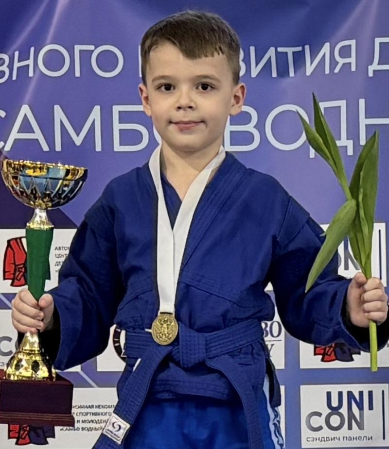 Матухнов Давид Эдуардович