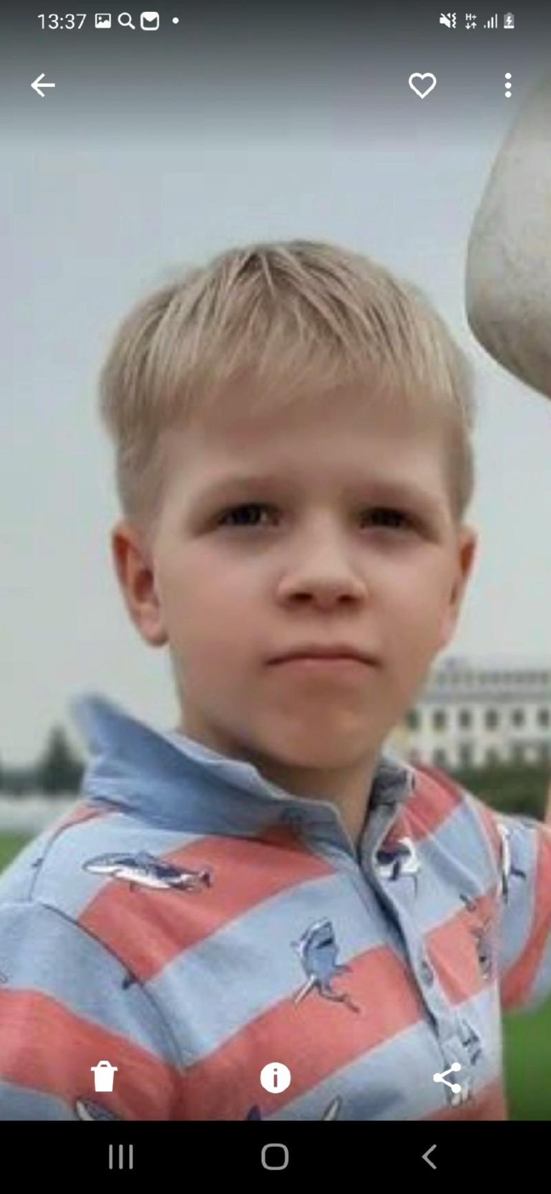 Пунтусов Александр Александрович