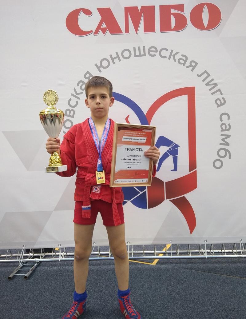 Лисичек Евгений Павлович