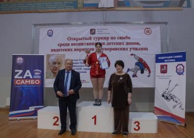 Московский турнир по самбо среди воспитанников детских домов и кадетских корпусов на призы 5-ти кратного чемпиона СССР Глориозова Евгения Леонидовича (27 апреля 2024)