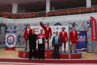 Чемпионат Москвы по самбо среди мужчин и женщин