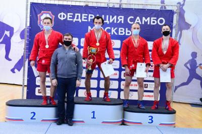 Чемпионат Москвы 2020 года по самбо