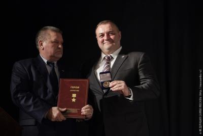 Отчетная конференция Федерации самбо Москвы