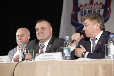 Отчетная конференция Федерации самбо Москвы