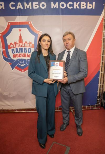 Отчетно-выборная конференция РОО Федерация самбо Москвы (20 февраля 2024)