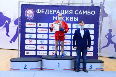 Открытый Кубок Москвы по самбо среди мастеров
