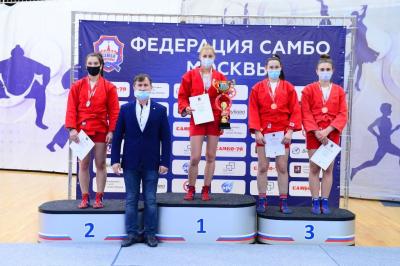 Чемпионат Москвы 2020 года по самбо