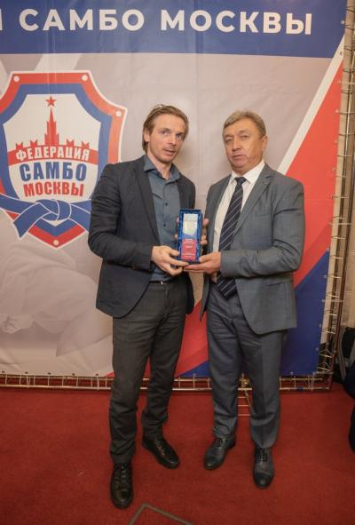 Отчетно-выборная конференция РОО Федерация самбо Москвы (20 февраля 2024)