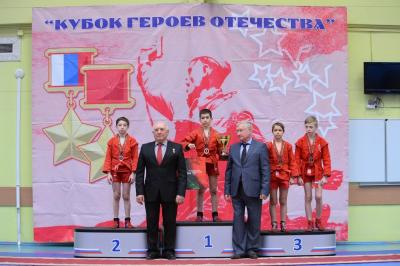 Открытый турнир "Кубок Героев", посвященный учреждению звания "Герой России" (27 марта 2021 года)