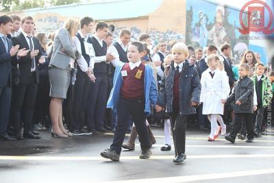 Первый звонок в «Самбо-70»