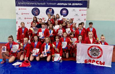 МЮЛ: Благотворительный турнир по самбо "Борцы за добро" (8 октября)