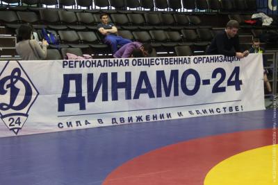 ТУРНИР «ДИНАМО-24» ПО САМБО