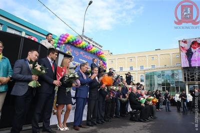 Первый звонок в «Самбо-70»