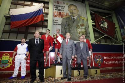 Международный турнир категории «А» по самбо на призы Заслуженного мастера спорта России А.А. Аслаханова