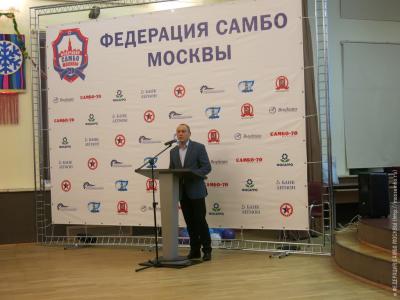 Отчетная конференция Федерации самбо Москвы по итогам 2015 года