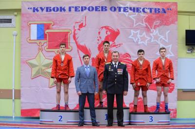 Открытый турнир "Кубок Героев", посвященный учреждению звания "Герой России" (27 марта 2021 года)