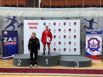 Открытый чемпионат Москвы по самбо среди мастеров памяти Д.З. Ситдикова